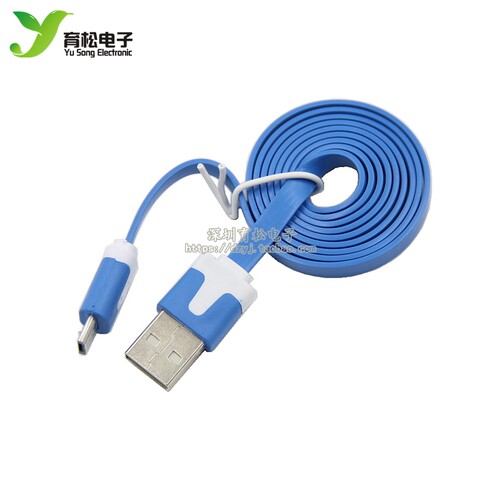 Micro USB Cable wire 1m for 微型USB电缆导线 1米 颜色随机发