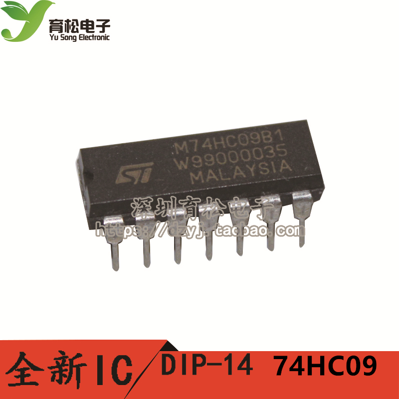 74HC09 SN74HC09N 74HC09N DIP14封装 逻辑芯片IC 六反相器