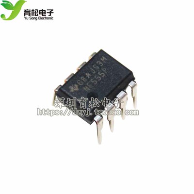 NE555 NE555P  单高精度定时器 DIP-8 全新原装