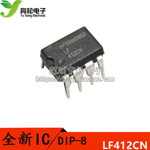 LF412CN DIP-8 输入运放 全新原装