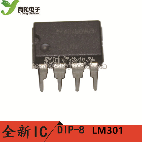 LM301AN LM301 单运放