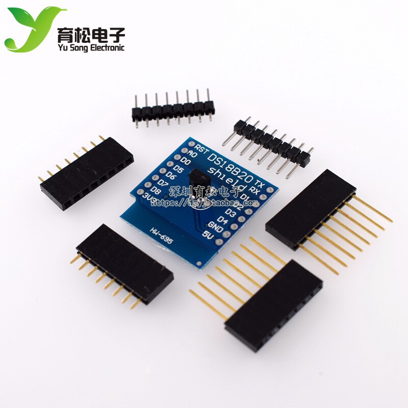 DS18B20测温传感器模块 测温模块FOR D1 mini WIFI扩展板