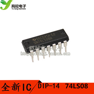 DIP 四路2输入与门 SN74LS08N 74LS08