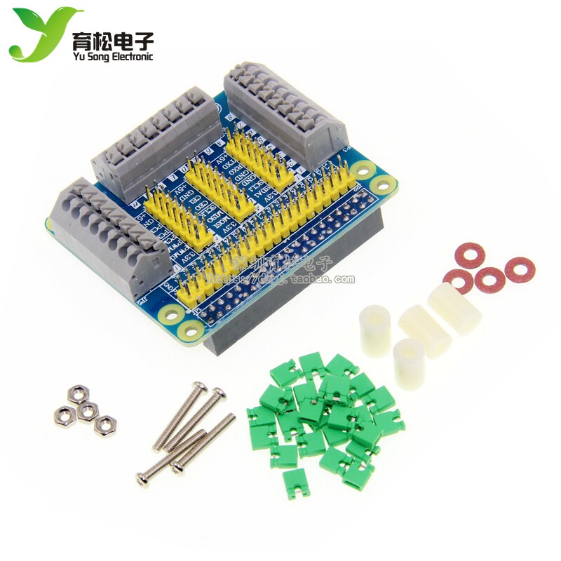 兼容 2/3代B型GPIO多功能扩展板 即用  带螺丝