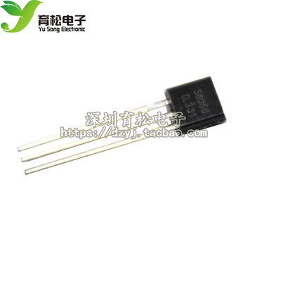三极管 S8050 8050 NPN功率晶体管 封装TO-92 1000只