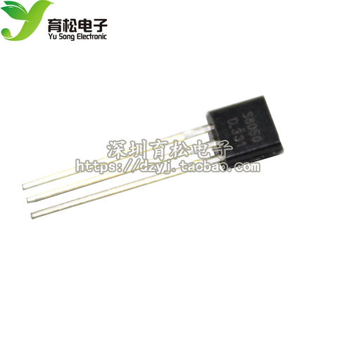 三极管 S8050 8050 NPN功率晶体管 封装TO-92 1000只