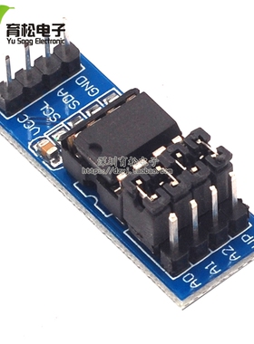 EEPROM存储模块I2C接口AT24C02/08/256可选