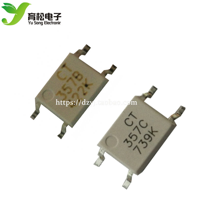 贴片 CT357 B/C 档 SOP-4 兼容EL357N(B)(C) 光耦合器