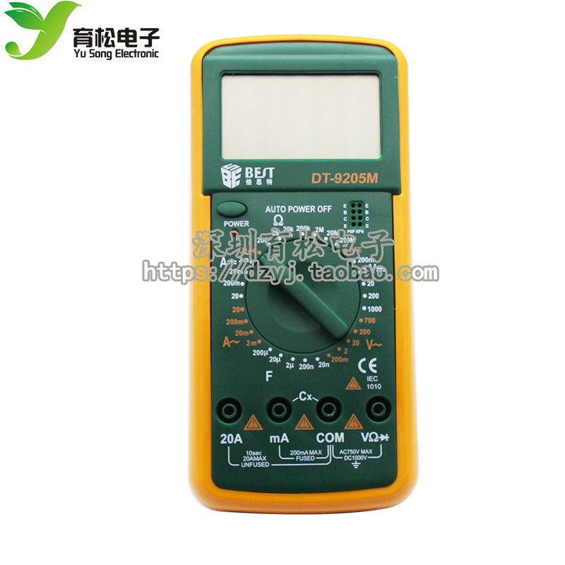 ±¶Ë¼ÌØ BST-9205M Êý×ÖÍòÓñí ÍòÄÜ±í ´óÆÁÄ»ÏÔʾ ·ÀÉÕ±£»¤
