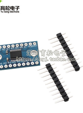 TXS0108E 高速全双工 8路电平转换模块 8 位双向电压转换器