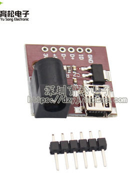 MINI USB 5V 插座 USB电源接口 AMS11173.3V DC 电源插座