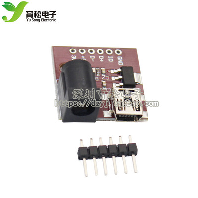 MINI USB 5V 插座 USB电源接口 AMS11173.3V DC 电源插座