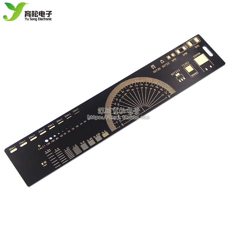 多功能PCB工程尺20CM直尺/PCB画图直尺/量角器/PCB设计/开发专用