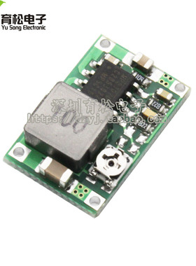Mini-360航模降压电源模块 DC DC超小电源模块 车载电源 超LM2596