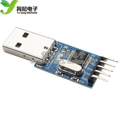 模块 USB转串口/下载器/模块 CH340T ISP下载模块 支持WIN7