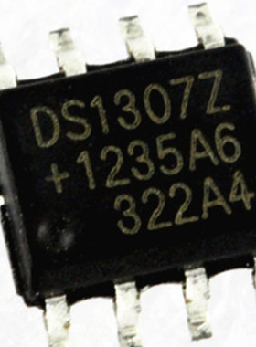 DS1307 DS1307Z 时钟电路/计时-实时时钟 串口 64X8 SOP-8 贴片