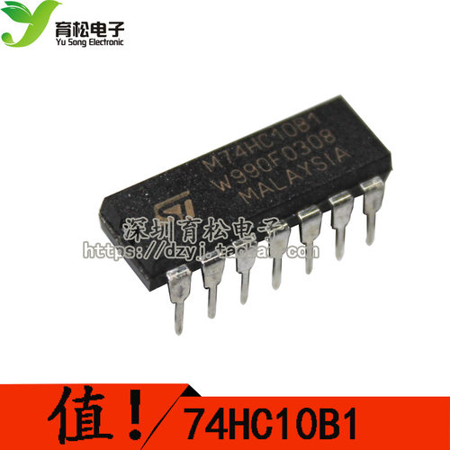 SN74HC10N HD74HC10P 74HC10 DIP-14 三重3输入阳性 全新