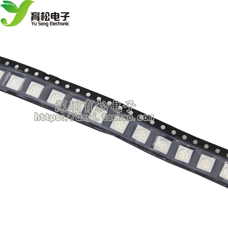 高亮度发光管 高亮度LED 1210兰灯(3528)贴片LED仪表盘灯100只