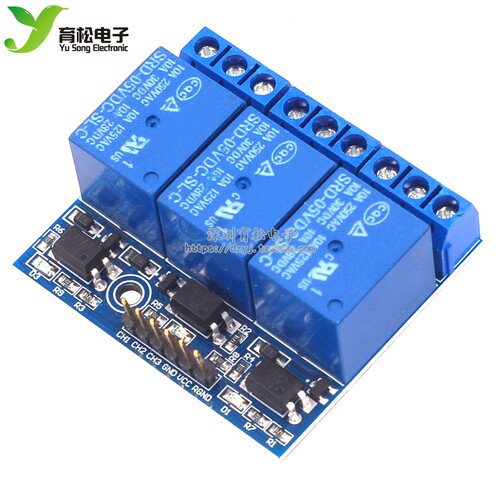 3路继电器模块完全兼容