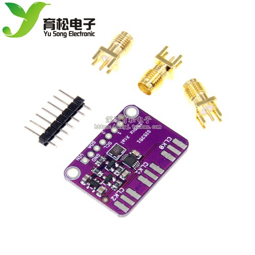 si5351高频信号方波5351si5351a