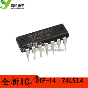 74LS14 六反相施密特触发器 DIP SN74LS14N