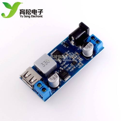 24v12v5v直流电源降压模块usb