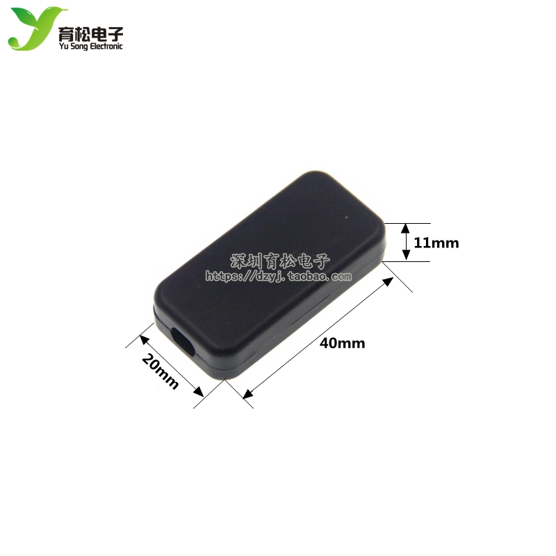 黑色塑料接线盒小型模块