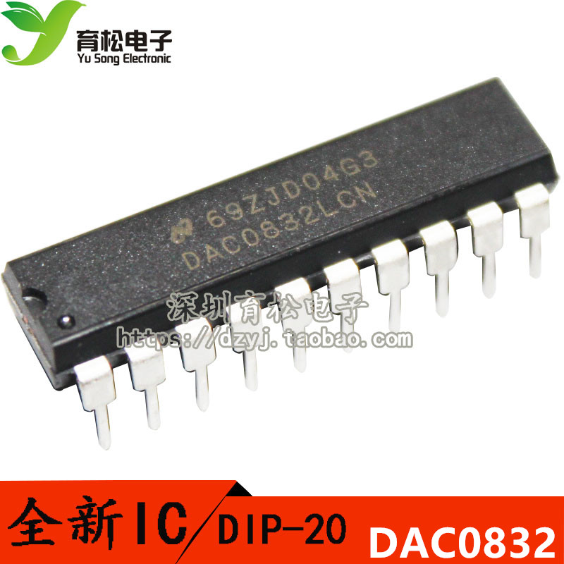 DAC0832LCN DAC0832 DIP20 8λ²¢ÐÐD/Aת»»Æ÷ Ô×°È«ÐÂ