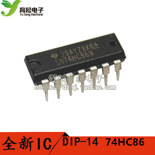 SN74HC86N 74HC86 2输入端四异或门 DIP-14