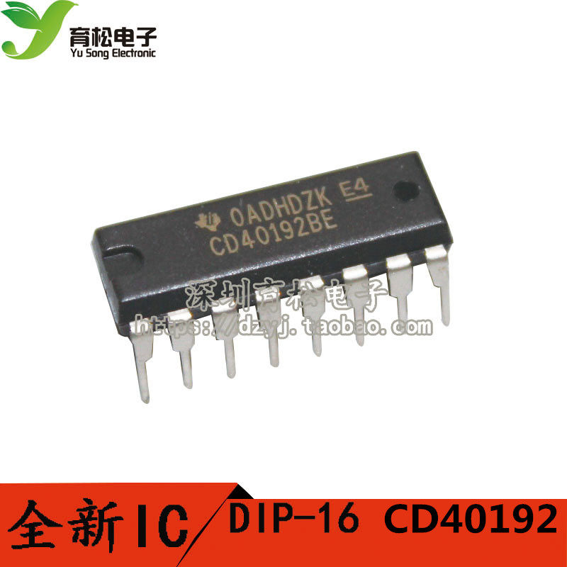 CD40192BE CD40192 DIP-16 除法器IC