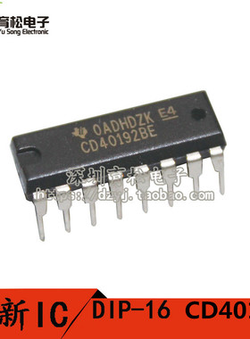 CD40192BE CD40192 DIP-16 除法器IC