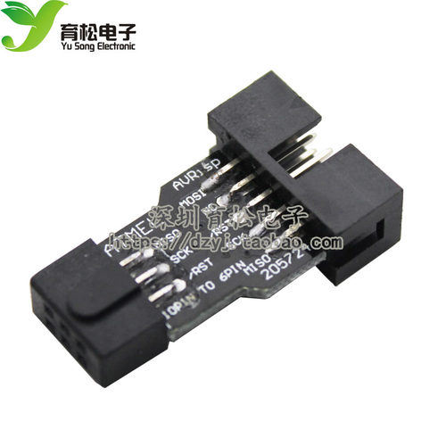 AVRISP/USBasp/STK500 10PIN to 6PIN 标准转换座 10P转6P