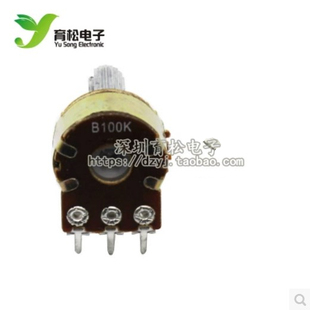 双联电位器 WH148 B 10K 20K 50K 100K 6脚 8脚