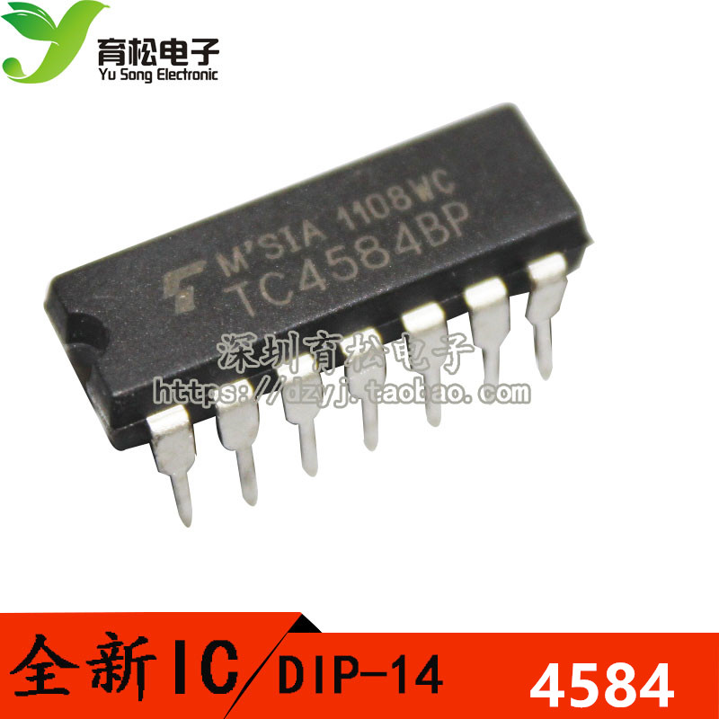 TC4584 CD4584 14584  深圳育松电子