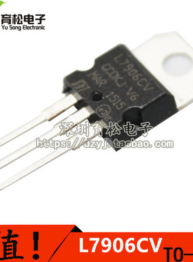 TIP147 TIP147T PNP  直插 三极管 TO-220