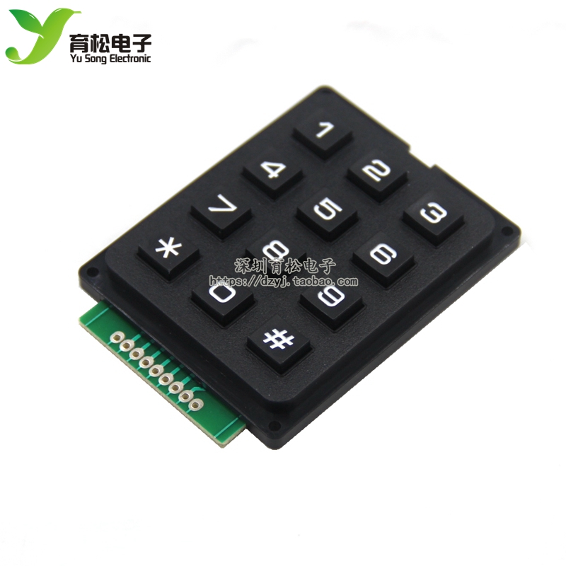单片机按键矩阵12键模块键盘