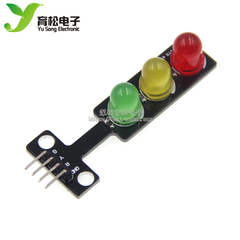 LED交通信号灯模块 5V 红绿灯发光模块