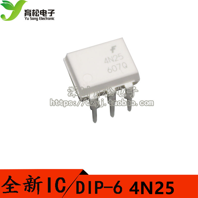 直插 4N25光耦合器晶体管输出 DIP-6