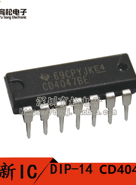 CD4047 CD4047BE 逻辑-多频振荡器 DIP14 直插