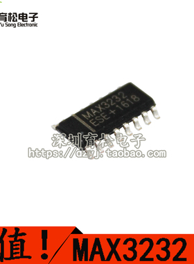 贴片 MAX3232CSE SOP-16贴片 串口通讯芯片 MAXIM