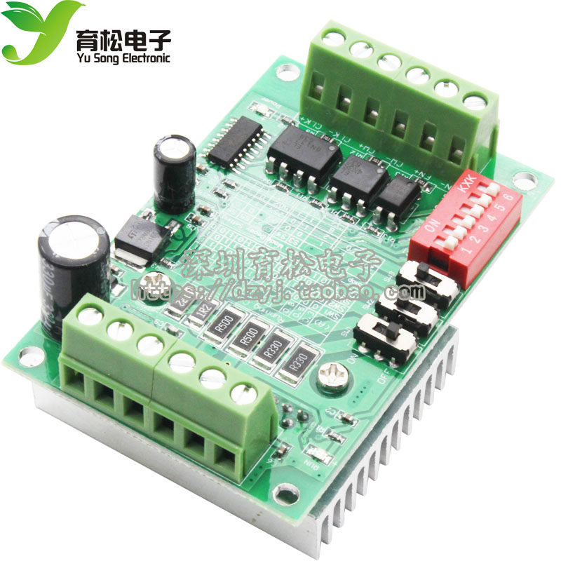 TB6560 3A步进电机驱动器 步进电机驱动板 单轴控制器 10档(C6A1)