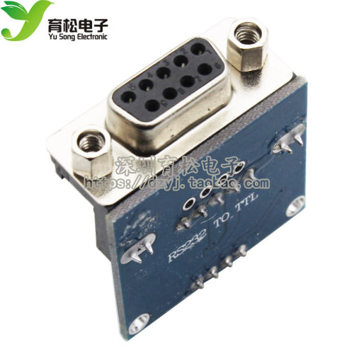 串口模块 RS232转TTL模块 带收发指示灯 232转电平模块
