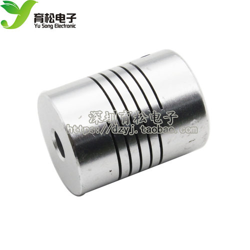 3D打印机 配件 联轴器 5*5   5mmX5mmx25mm