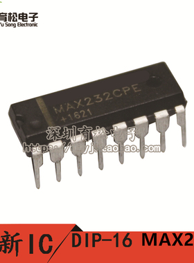 MAX232EPE MAX232CPE MAX232 RS-232接口IC DIP-16