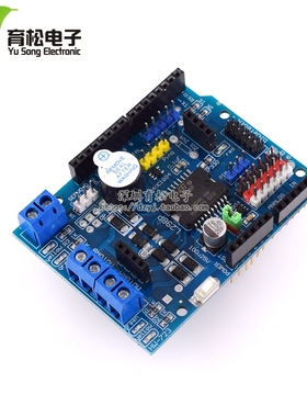 L298P Motor Shield 步进 直流电机驱动模块 驱动扩展板