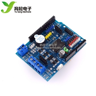 L298P Motor Shield 步进 直流电机驱动模块 驱动扩展板