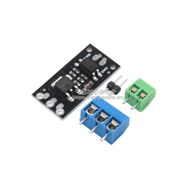 隔离MOSFETMOS管场效应管模块