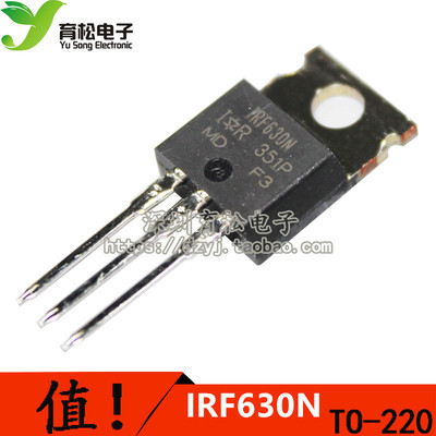 全新原装 IRF630NPBF 场效应管 MOSFET N 200V 9.5A TO-220