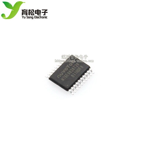芯片 N76E003AT20 代替 STM8S003F3P6 脚对脚兼容