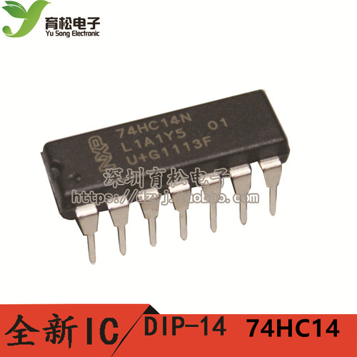 74HC14 74HC14N 六反相施密特触发器 DIP-14 直插